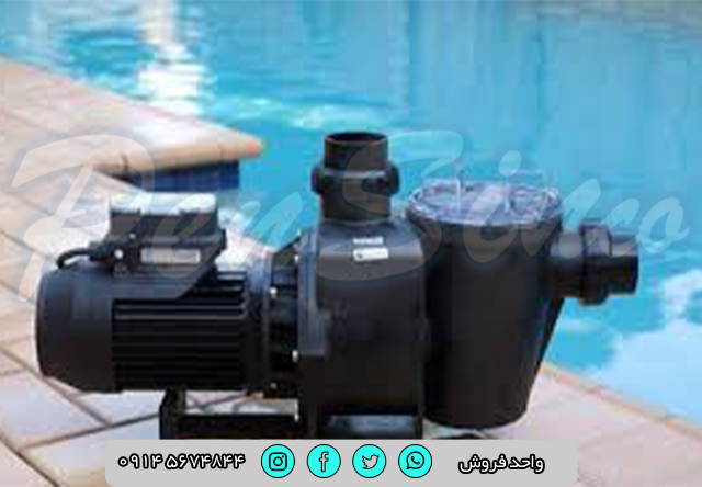 Pool water pump 