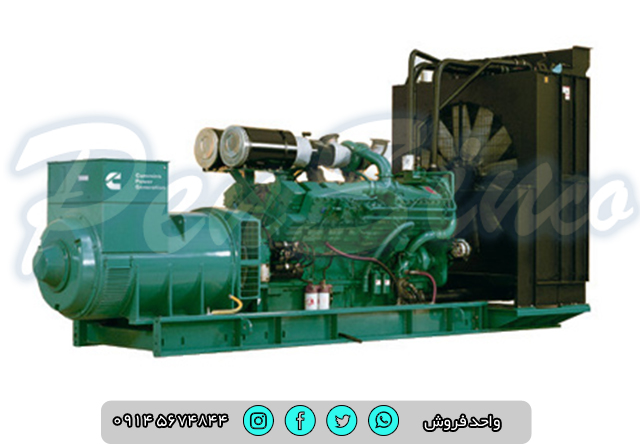 Single phase diesel generator