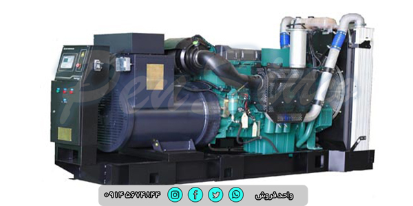 Types of industrial diesel generators