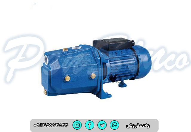 single phase water pump