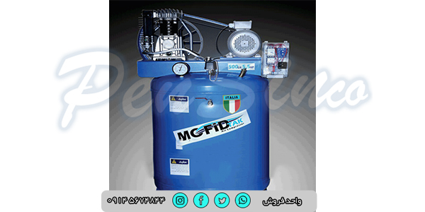 Supply of foreign compressors